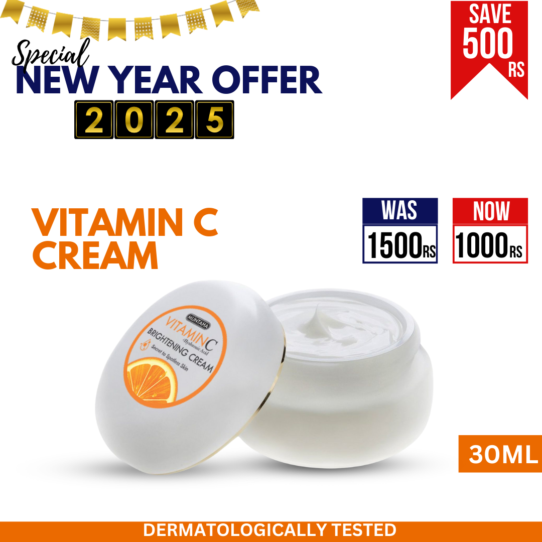 Vitamin C Brightening Cream 20ml