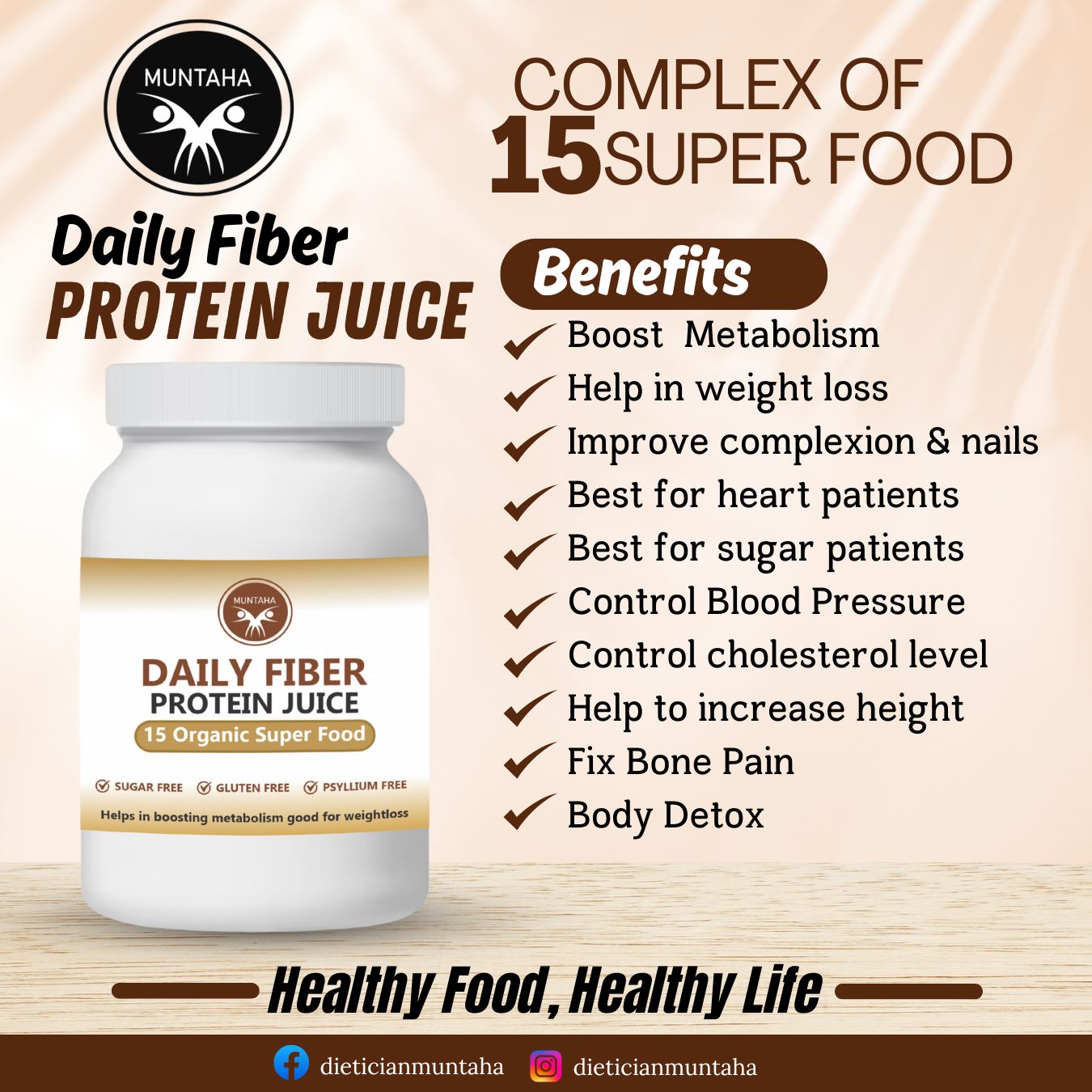 Muntaha Daily Fiber Protein Juice - 15 Organic Super Foods